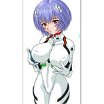 Appuyez pour agrandir porno l'image