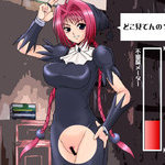 Appuyez pour agrandir porno l'image
