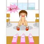 Appuyez pour agrandir porno l'image