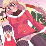 Appuyez pour agrandir porno l'image