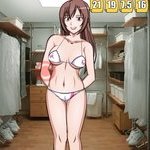 Appuyez pour agrandir porno l'image
